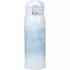 Термокружка Zojirushi SM-WH48AZ 0.48 л к:blue, фото 